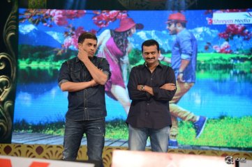 Temper Movie Audio Launch